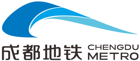 EASTIMAGE: 892،000 $ دولار أمريكي تم منحها من ChengDu Metro لتوفير معدات التفتيش الأمنية