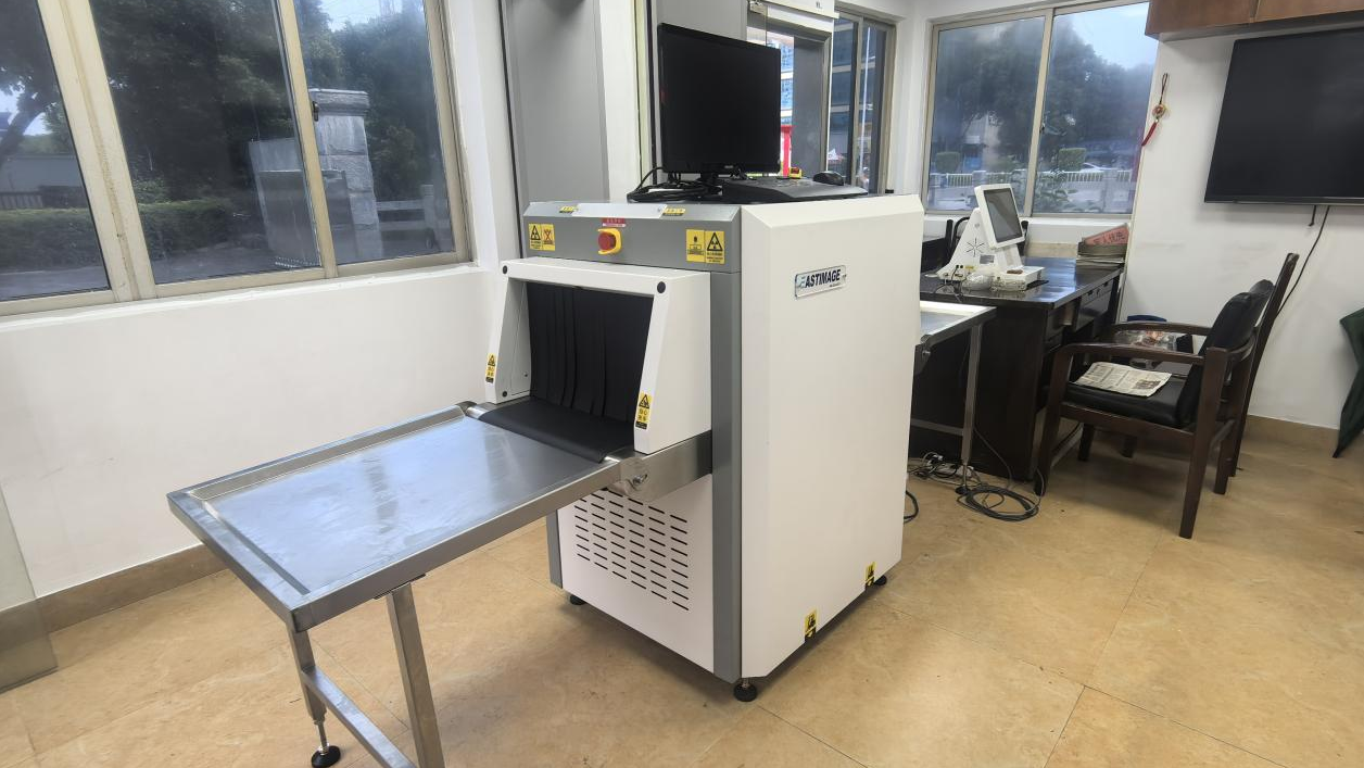 إنفاذ القانون بسلطة التكنولوجيا ، وحماية فحص الأمن