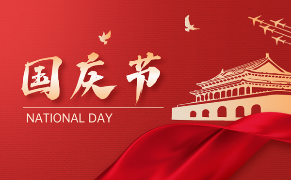 新闻 2026.09.30 الصور (1).png