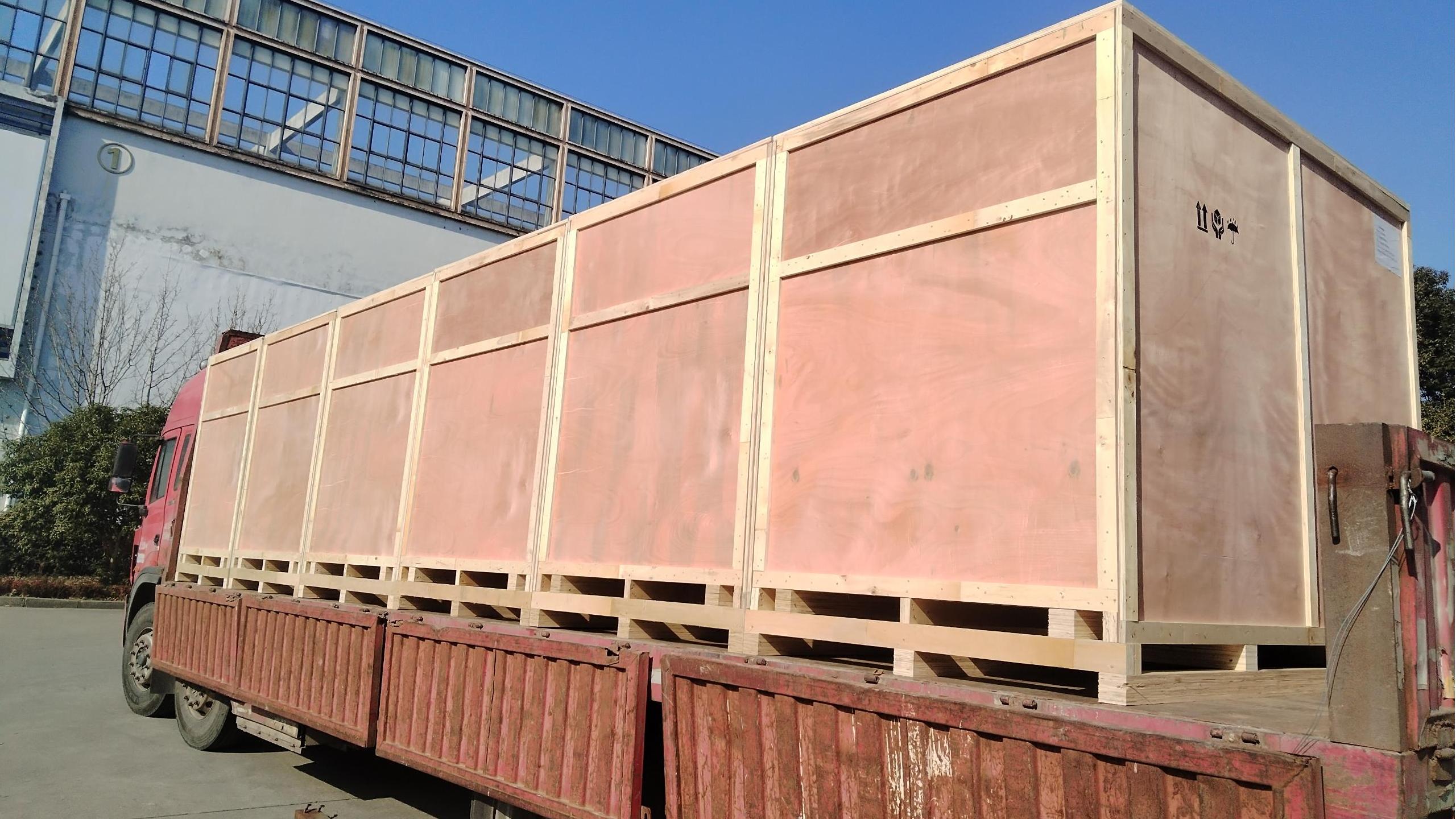 تم شحن الماسح الضوئي الأمني ​​طراز EASTIMAGE 10080 إلى تركيا: معدات المسح الأمني ​​المخصصة تحظى بالتقدير