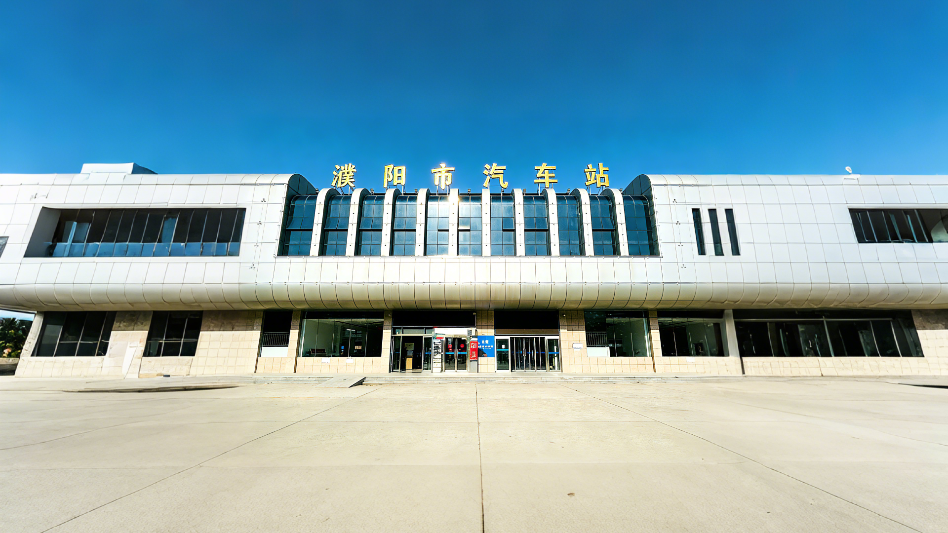 تم تركيب وتسليم معدات محطة بويانغ للركاب لمسافات طويلة بنجاح، ويضمن الفحص الأمني ​​لـ Eastimage السفر الآمن في عيد الربيع