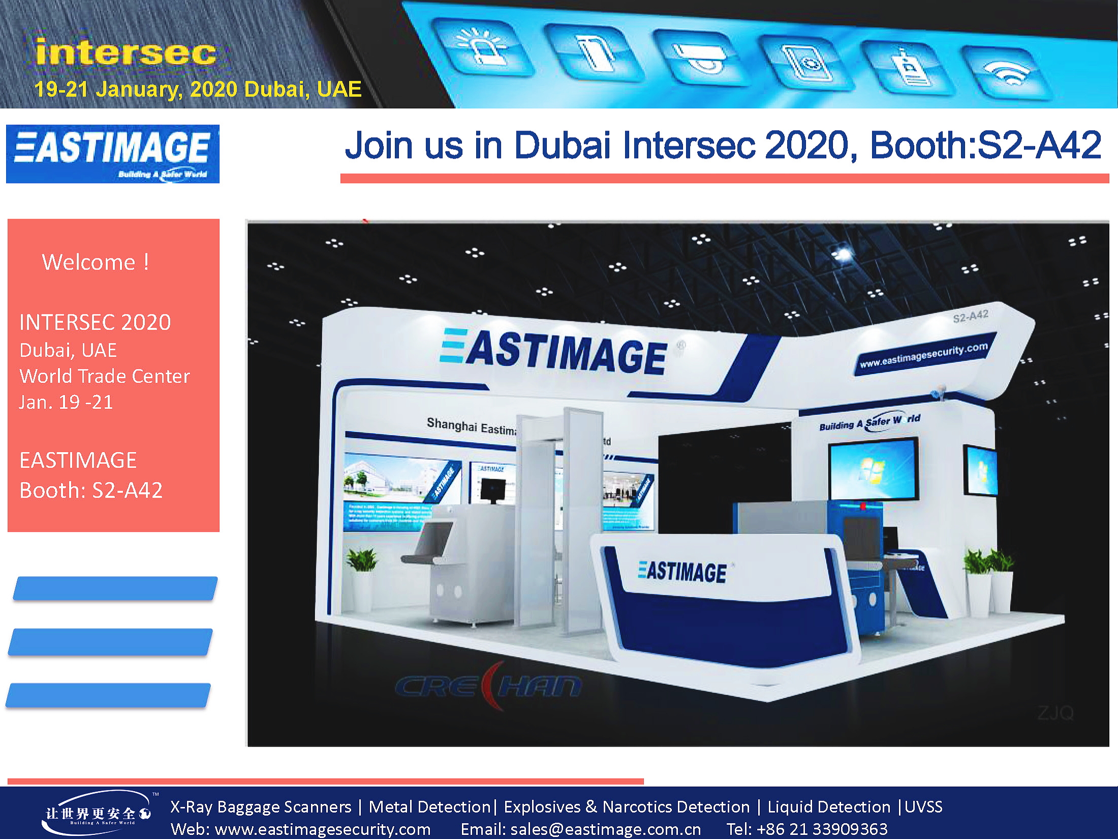 com.intersec2020